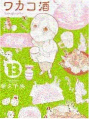 综艺周末开箱的封面图